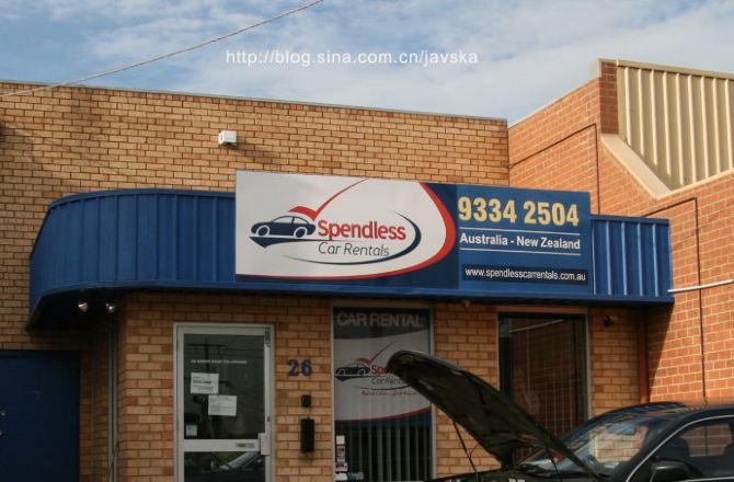 最美秋季的澳大利亚12天自驾亲子自助游实用