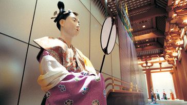 大阪历史博物馆-介绍,门票,点评,照片,视频,攻略