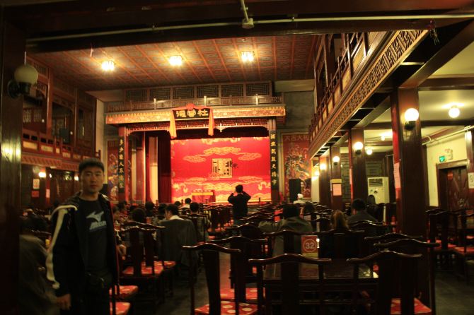 我在德云社里做了一件不地道的事