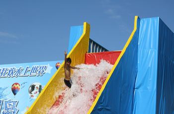 新兴金水台太阳岛水上乐园附近景点,金水台太