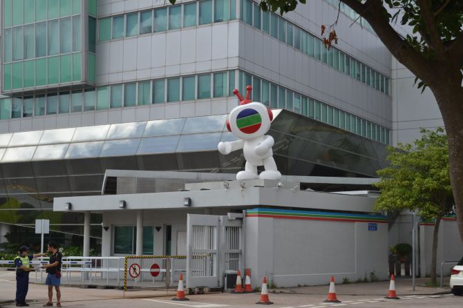 香港翡翠台回放 翡翠台直播在线观看