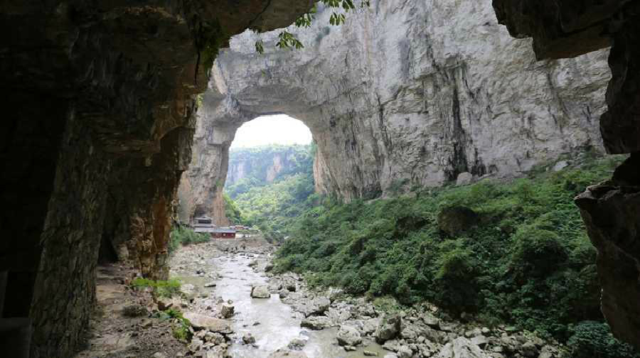 织金大峡谷门票预订_织金大峡谷门票价格_织金大峡谷