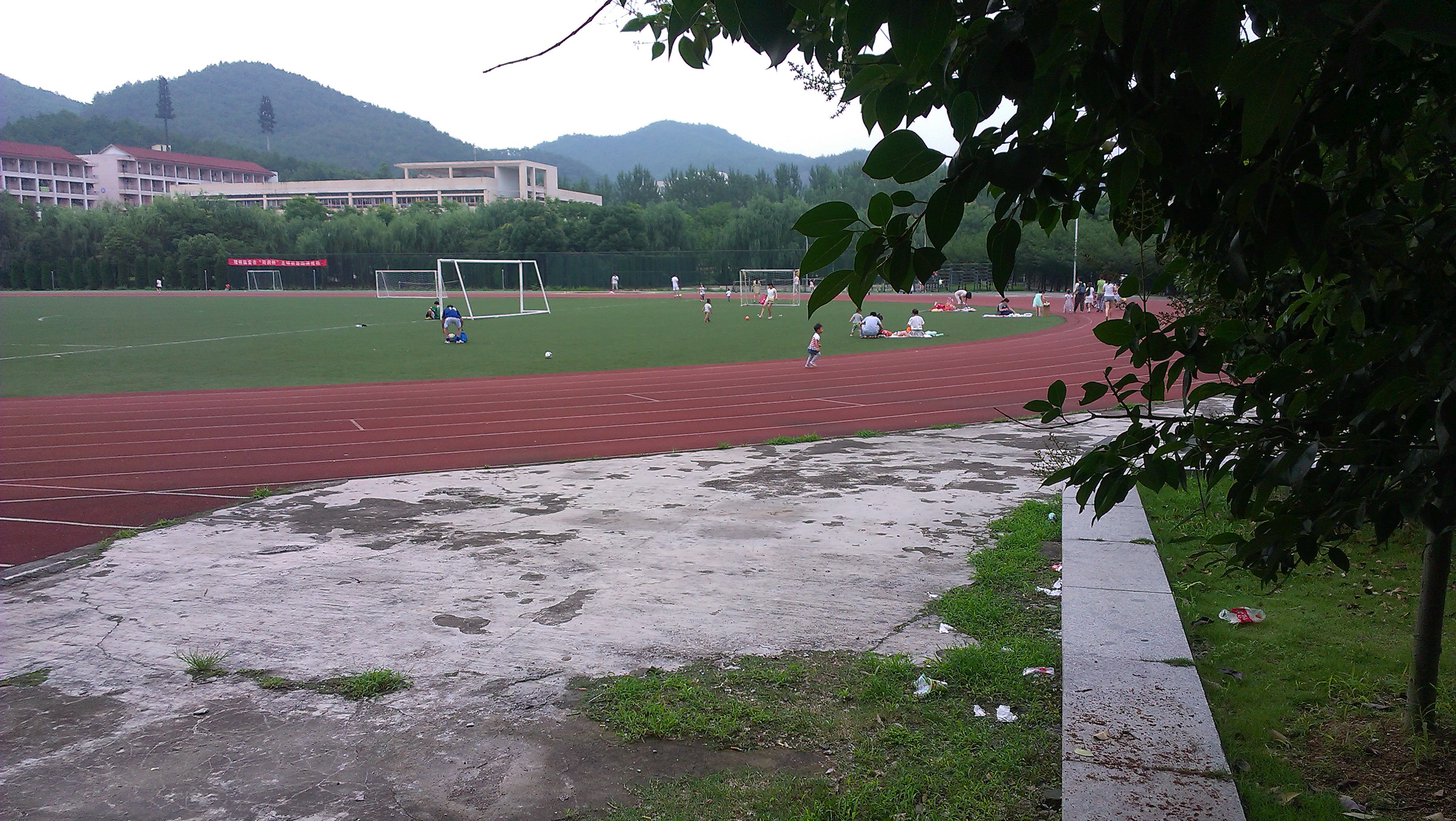 浙江农林大学