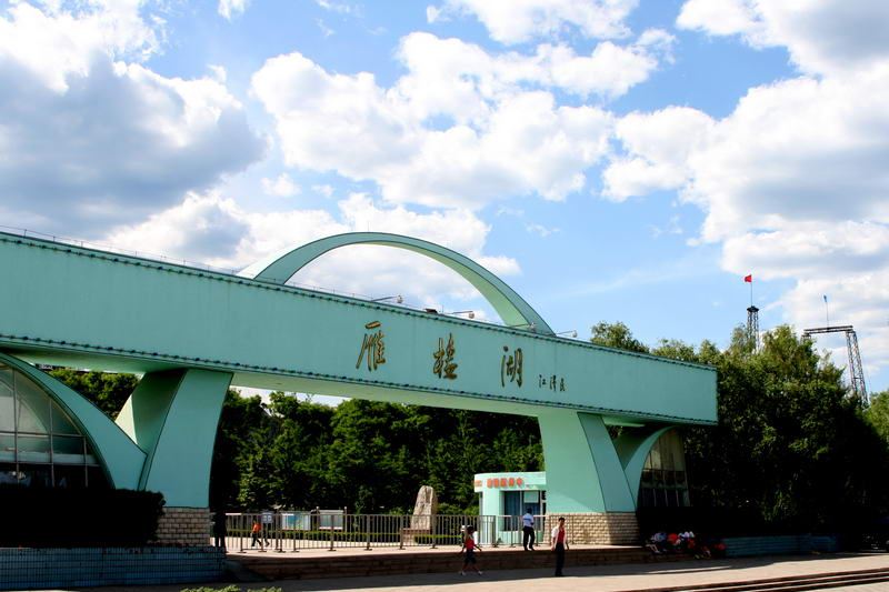 北京中建雁栖湖景酒店1晚+红螺寺门票·怀柔