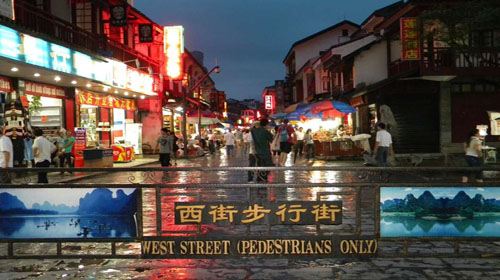 广西阳朔旅游景点_阳朔旅游收入(3)