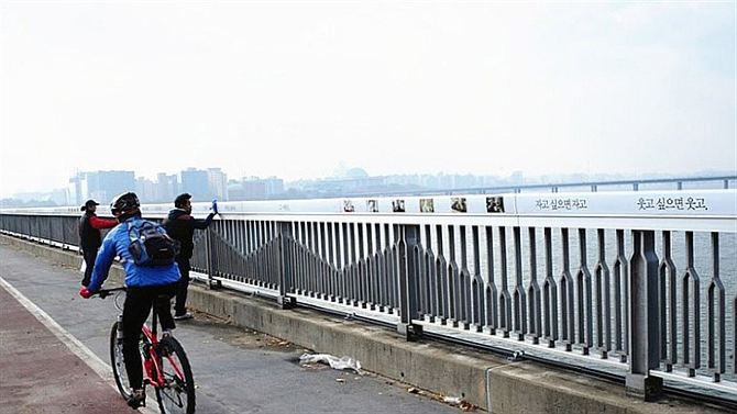 韩国首尔的自杀之桥--麻浦大桥 - 首尔游记攻