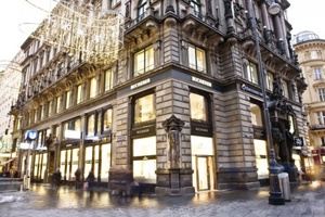 BUCHERER宝嘉尔(维也纳店)