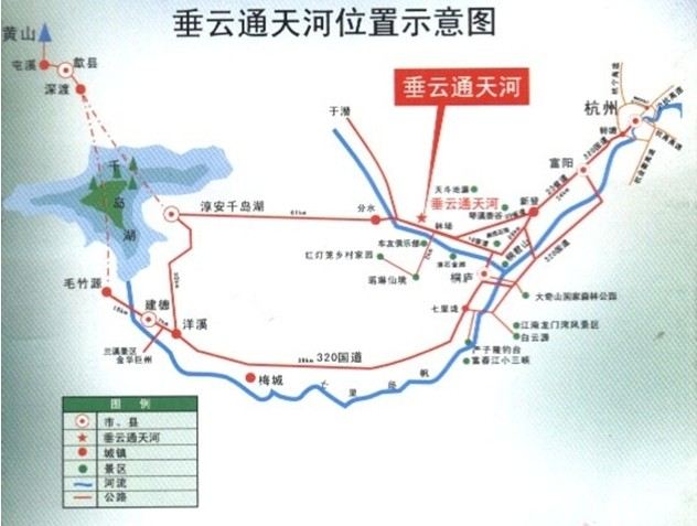 (马上拍!)走近临安&千岛湖
