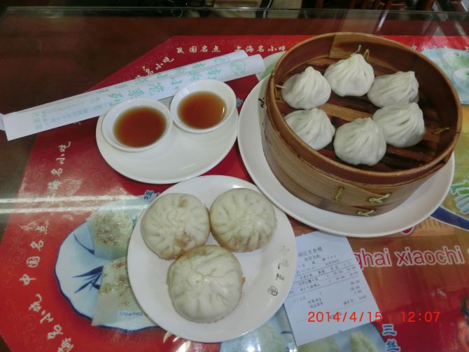 上海-杭州-北京-无锡-苏州十日游-北京游记攻拥挤之城游戏玩法图片