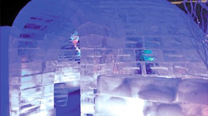 冰雪欢乐谷爱斯基摩乐园