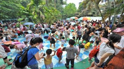 广东广州动物园门票