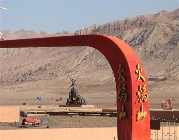 2010夏半自助新疆旅游攻略 - 新疆游记攻略