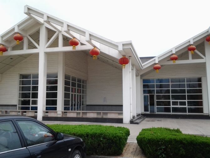 【中原篇】自驾陕西,河南,山西十二日游-延安通关还能玩的单机游戏图片