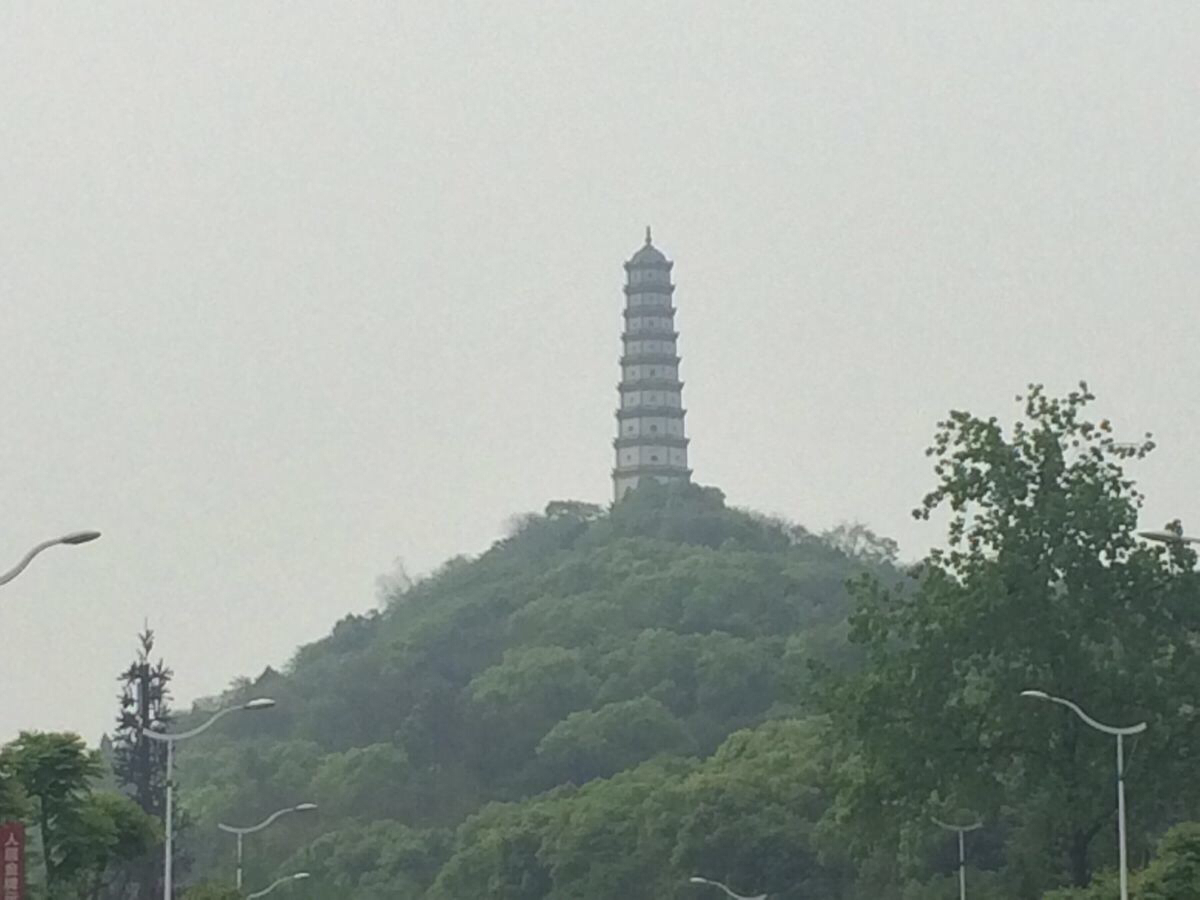 第 3天 2014-04-15 内江三元塔