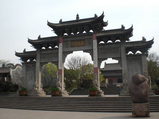 2013年4月黔江,酉阳,彭水,巫山,重庆,涪陵,武隆诛仙手游灵契封神攻略图片