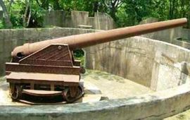 【龟顶山炮台天气预报】肇庆龟顶山炮台天气预