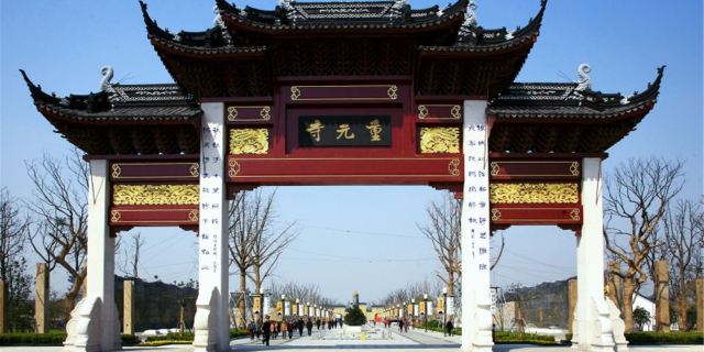 苏州苏州博物馆自驾游套餐预订_苏州苏州博物