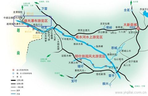 德天瀑布,通灵峡谷,明仕田园3天自驾之旅