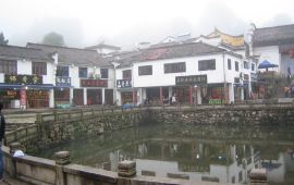 【携程天气预报】九华山九华街天气预报一周,