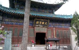 【广宗寺天气预报】五台山广宗寺天气预报一周