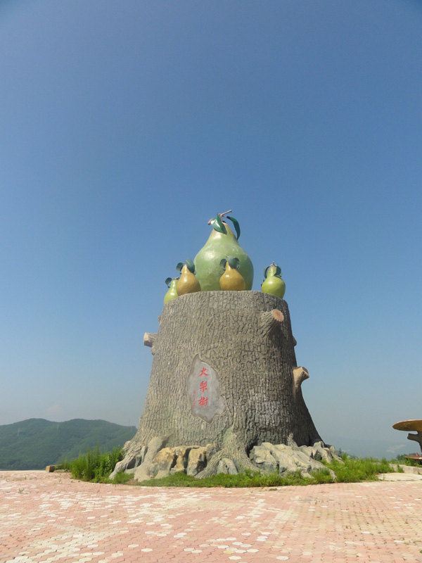 "北方小江南"丹东大梨树二日游记