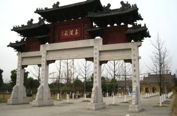 东渡苑景区,张家港东渡苑景区攻略/地址/图片/门票