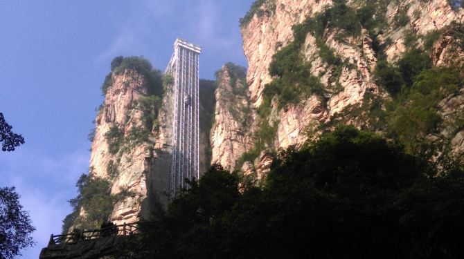 游记湘西,完美魅力--湘西自驾游世界-武陵源游梦想之旅攻略装备图片