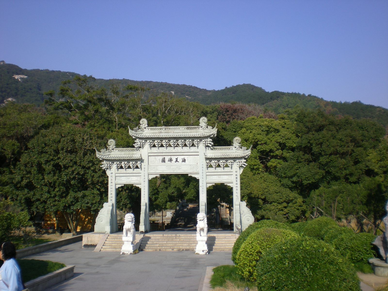 普陀山2日1晚跟团游·住宿为普陀山岛上农