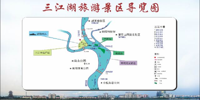三江湖旅游区_ 绵阳 _百度 地图 