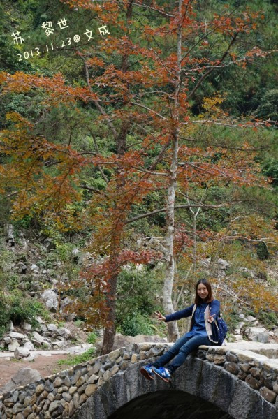 学生族11月情侣温州1日游记,文成旅游资源简介