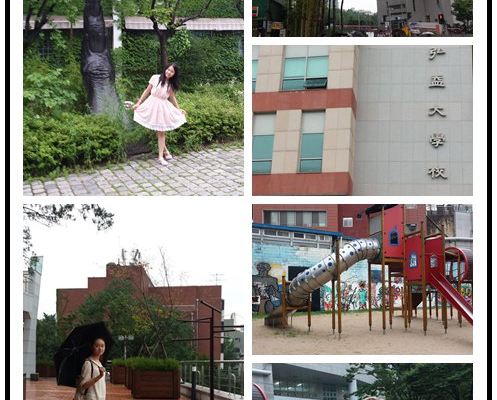 韩国济州+<em>首尔</em>八日自由行攻略(五)--梨大<em>女子</em> 