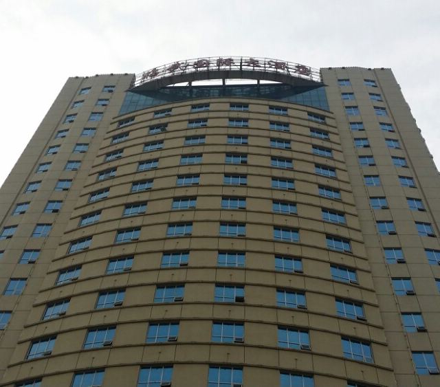 临武国际大酒店