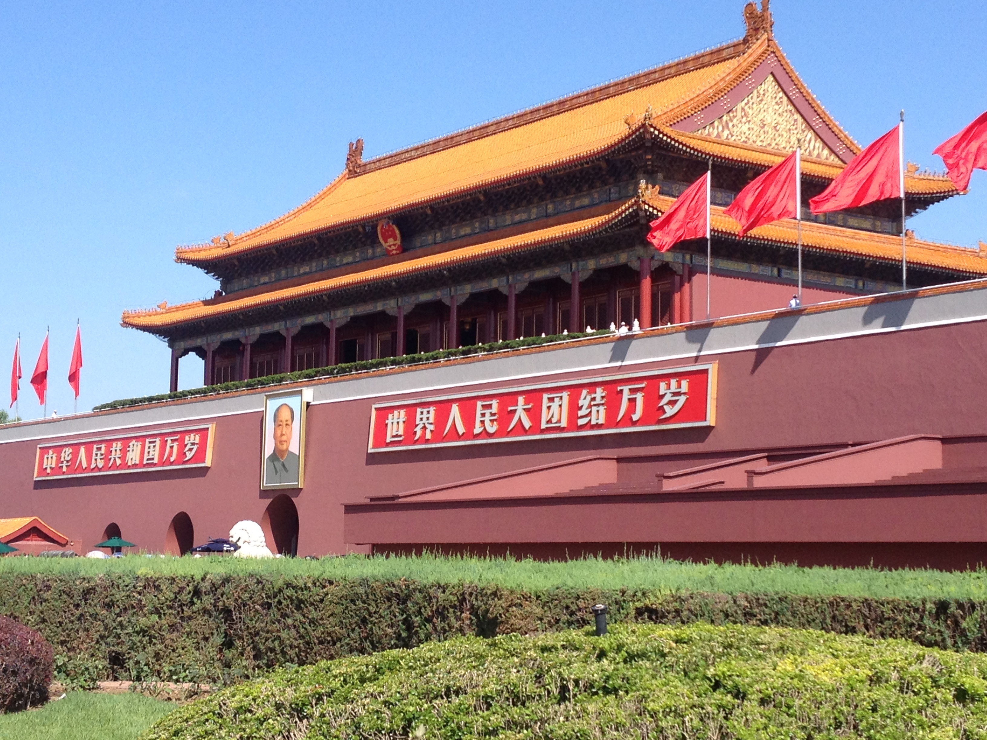 辽宁科技馆一日游-辽宁密室攻略玛丽国王游记逃脱攻略图片