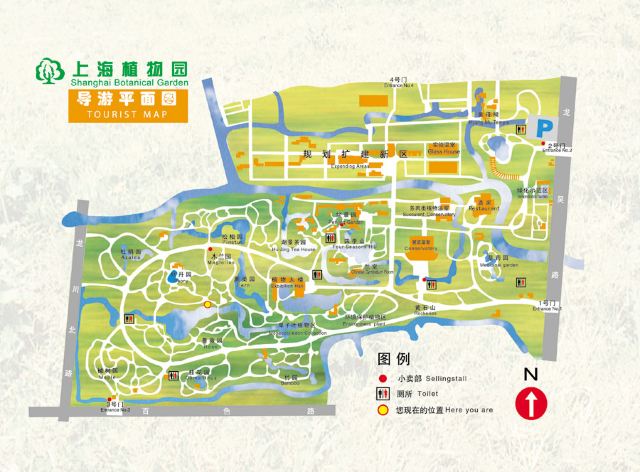 上海植物园一日放松心情游-附景区平面图