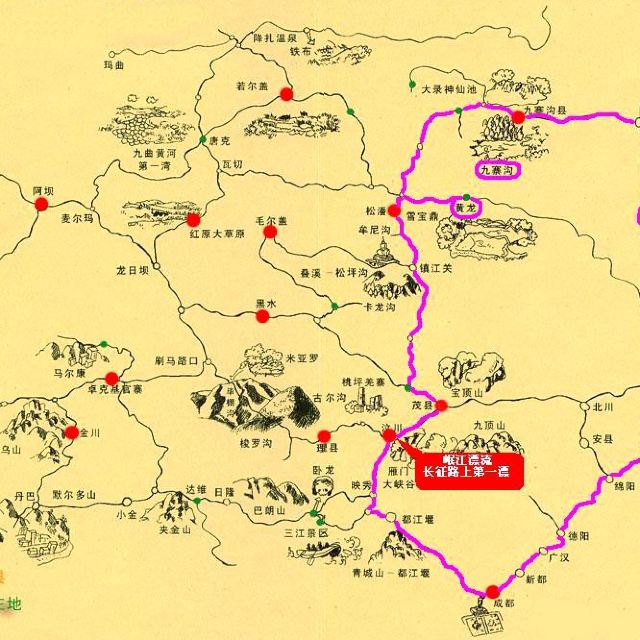 早就听说九寨沟美,但是没身临其境体验过总是不太相信,到了才知道,简直无法用言语形容,那叫一个美,呵呵~~~ 由于先去的丽江,所以只能到成都才能到九寨沟,因为丽江不能直飞九寨沟,我的银子~~~ 我和马默默同学14号一大早便从丽江坐了飞机,因为这个时间机票最便宜,丽江我们是半自助游,但是到了九寨沟和黄龙就没法自助游了,因为如果你是坐飞机来九寨沟的话,你下了飞机就会眼瞎,到了这儿九寨沟和黄龙这两个景点肯定都想玩,但是两个景点分别离九黄机场一个88公里,一个43公里,没有包车的话会很麻烦。个人建议如果像我们这样初
