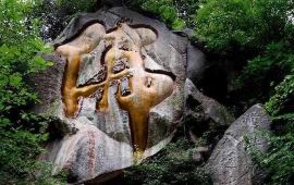 【石佛沟国家森林公园天气预报】兰州石佛沟国