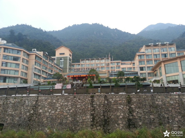 =莽山森林温泉酒店=