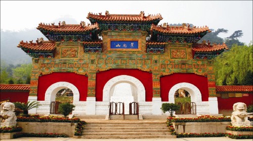 景忠山门票预订_景忠山门票价格_景忠山门票多少钱_玩不啦景点门票