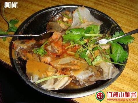 <em>山城辣妹子</em>重庆火锅 <em>建外</em>soho店_北京餐馆点评