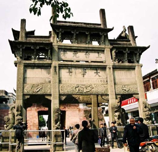 安徽宏村旅游随笔记 - 游记攻略