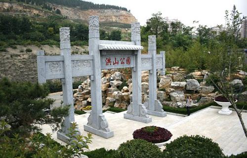 龟山公园