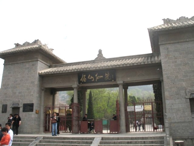 大伾山景区门票预订_大伾山景区门票价格_大伾山景区