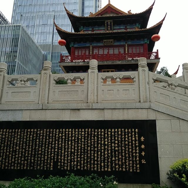 牵着我的手,快乐无锡行
