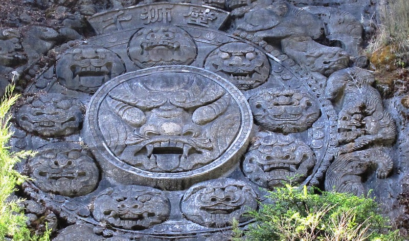 玩不啦景点门票 云南门票 剑川门票 千狮山