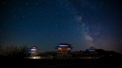 七星台门票多少钱_七星台门票价格_七星台门票团购_携程旅游全球门票网