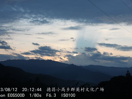 凉山旅游照片,凉山景点图片,图库,相册–携程社