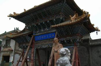 苏维埃政府遗址,甘南苏维埃政府遗址攻略\/地址