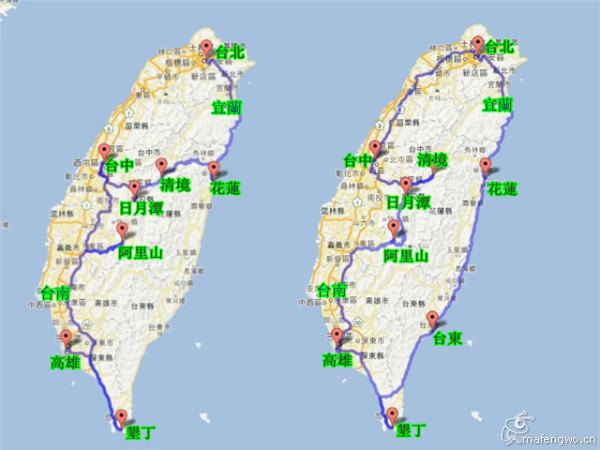 台北、高雄两地入出台湾自由行环岛旅游实用攻