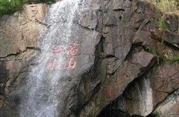 【水帘洞天气预报】连云港水帘洞天气预报一周