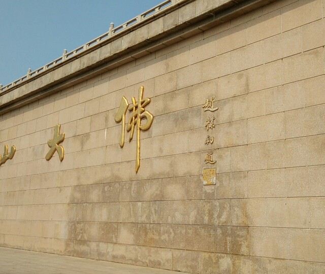 牵着我的手,快乐无锡行